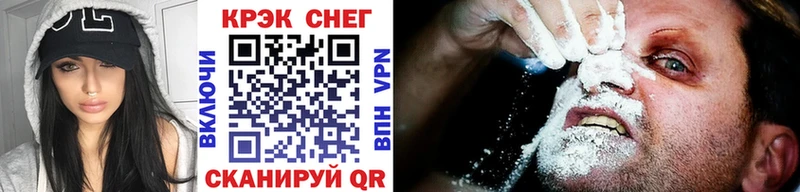 Наркошоп купить Метамфетамин  АМФЕТАМИН  Кодеин  МЕФ  МАРИХУАНА  ГАШИШ  КОКАИН  Донской