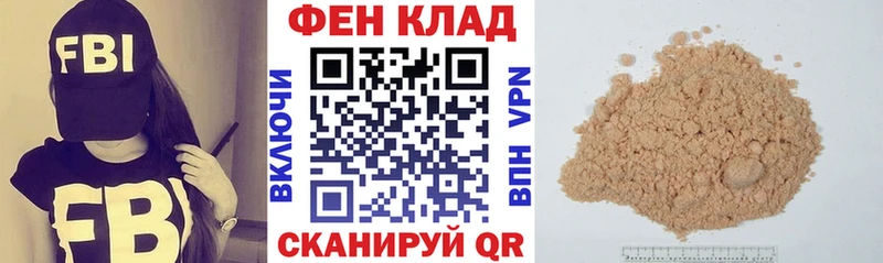 Купить закладки  Донской  Amphetamine Premium 