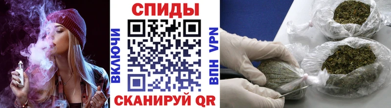 Купить  Донской  БУТИРАТ GHB 
