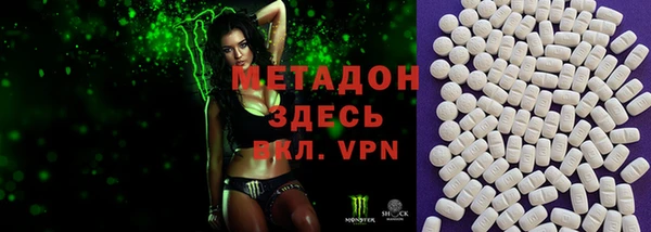 мдпв Елизово