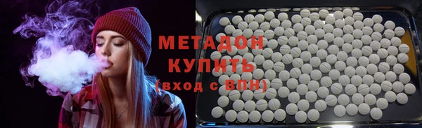 прущие крисы Ельня