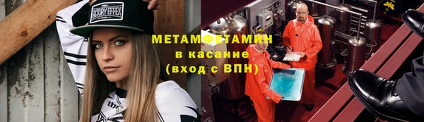 мдпв Елизово