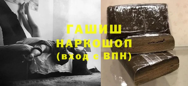 прущие крисы Ельня