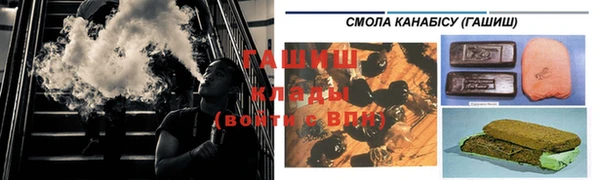 амфетамин Елабуга