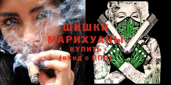 амфетамин Елабуга