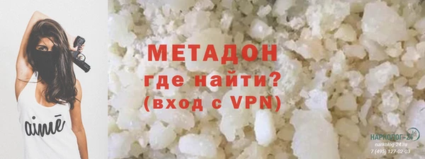 мдпв Елизово