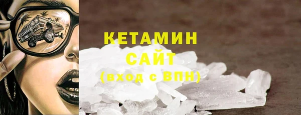 прущие крисы Ельня