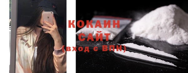 амфетамин Елабуга
