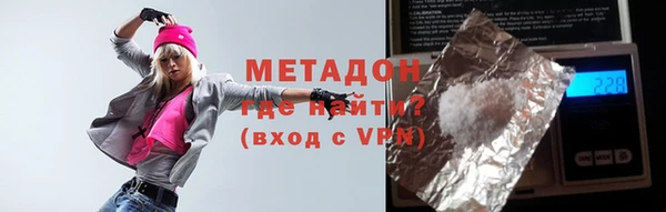 мдпв Елизово