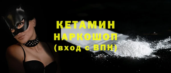 мдпв Елизово
