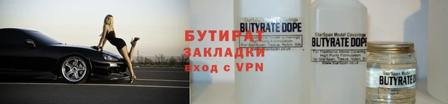 мдпв Елизово