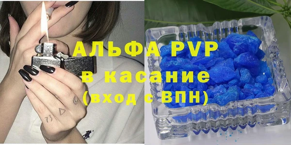 мдпв Елизово