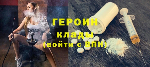 мдпв Елизово