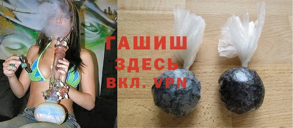 прущие крисы Ельня