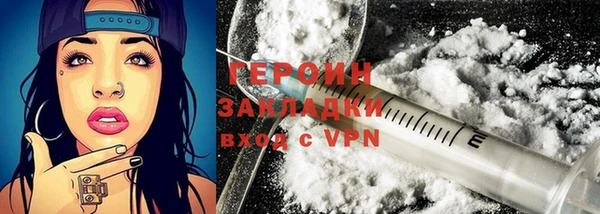 мдпв Елизово