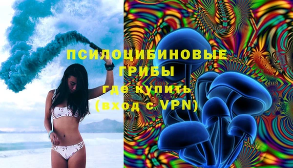 амфетамин Елабуга