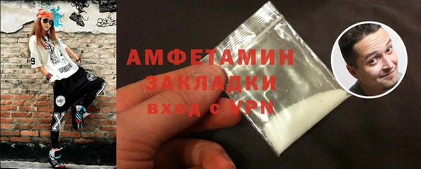 мдпв Елизово