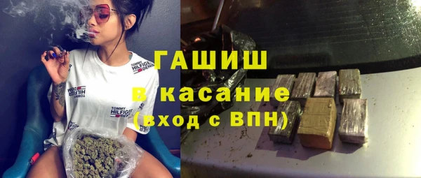 мдпв Елизово