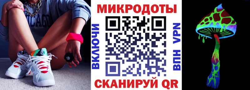 Купить где  Донской  Псилоцибиновые грибы мухоморы 